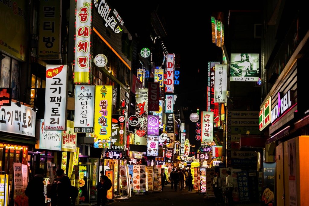（2019年度）都道府県別の在日朝鮮韓国人口及び比率ランキング＃日本に朝鮮韓国人ってどれぐらいいるの？